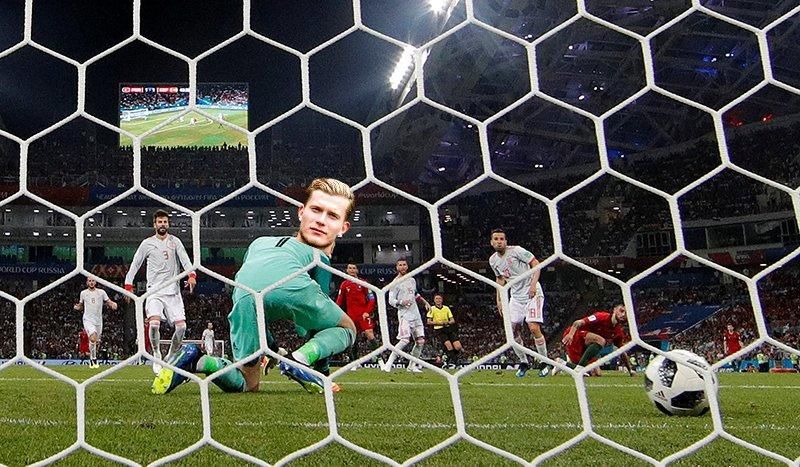 Los memes de la cantada de De Gea