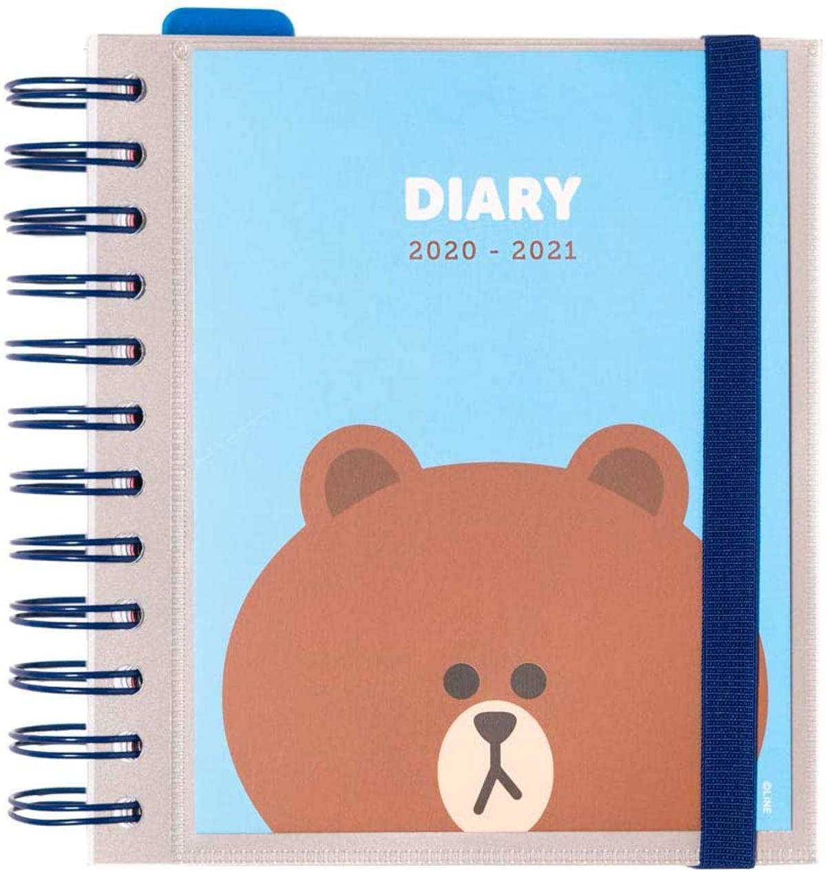Agenda con osito gigante (pero minimalista) Agenda con osito gigante (pero minimalista)
