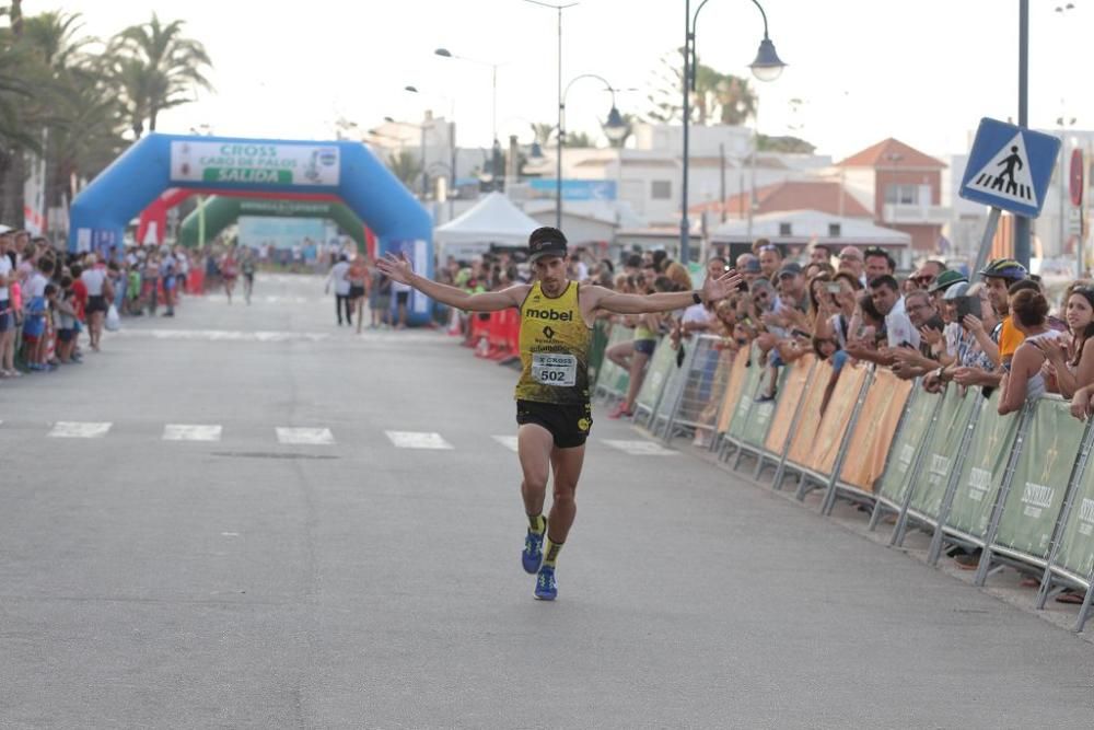 Cross Cabo de Palos