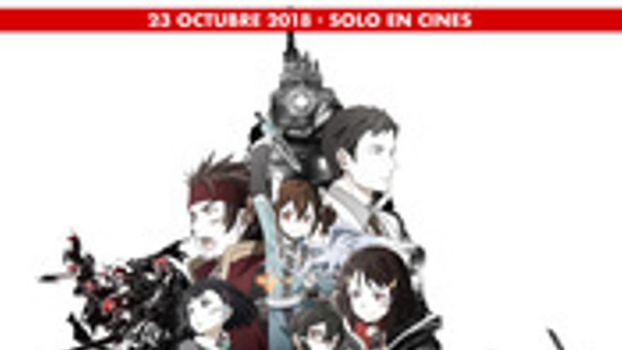 Sword Art Online the Movie: Ordinale Scale