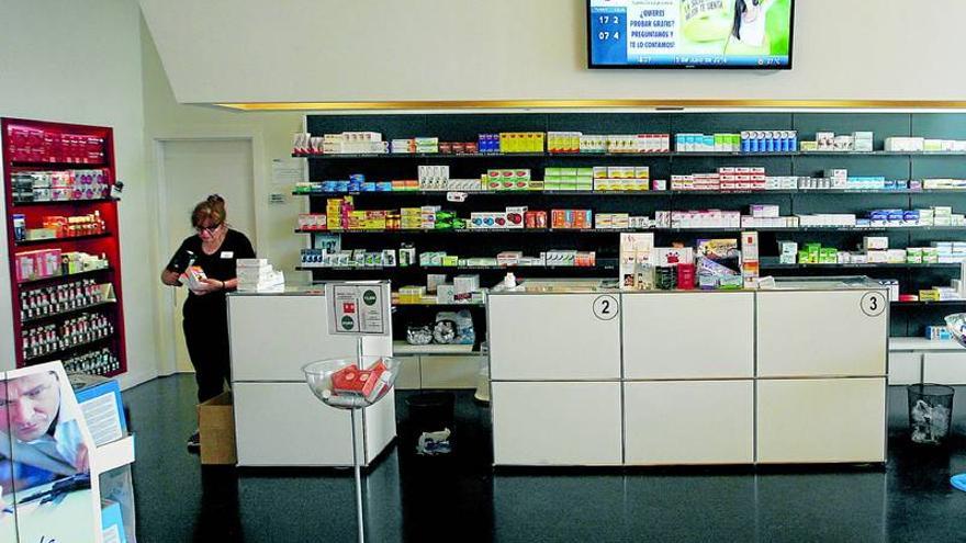 Las farmacias ya no son lo que eran