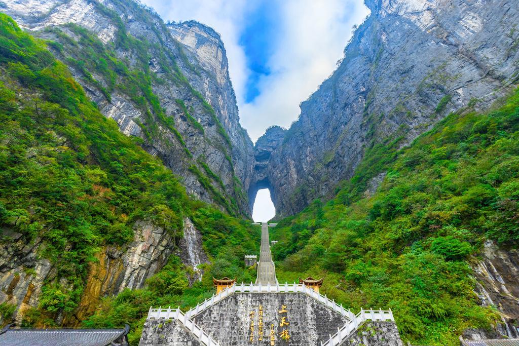 Puertas del Cielo de Tianmen Shan (China)