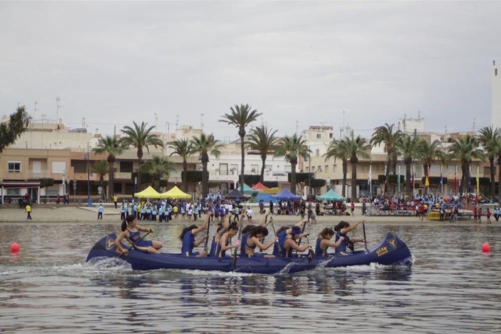 Regata Interuniversidades