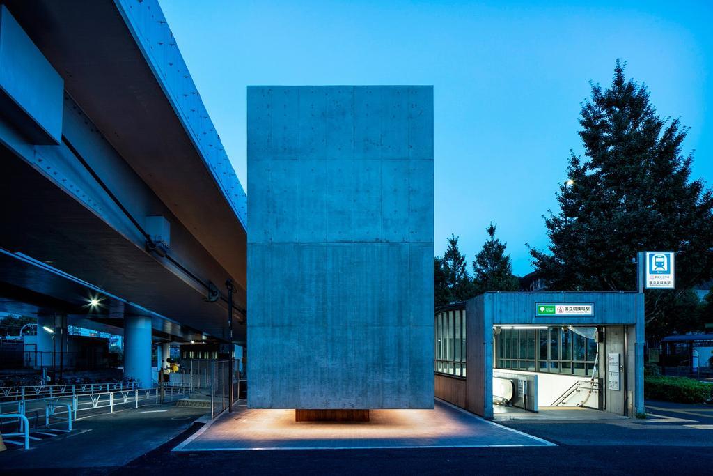 Baño flotante, Tokyo