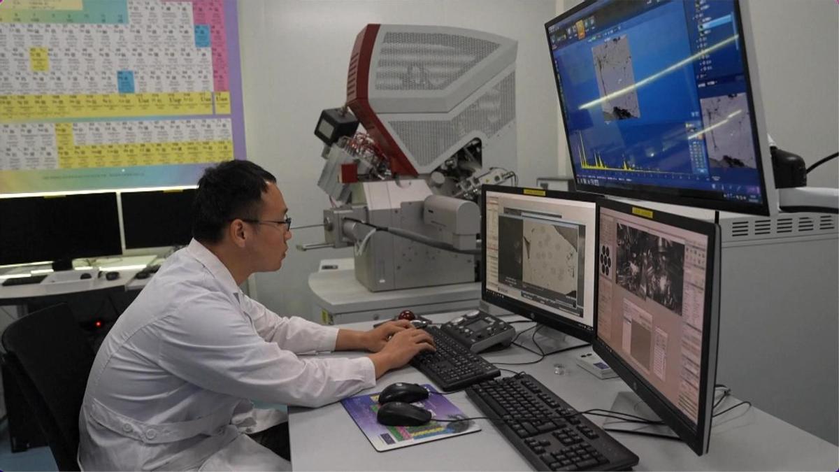 Instituto de Investigación de Geología del Uranio de Beijing.