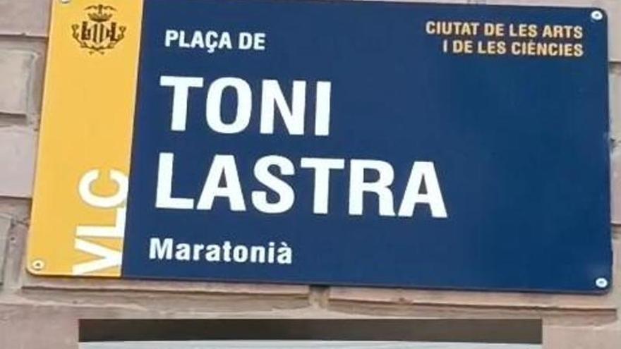 El mundo del running valenciano rinde homenaje a Toni Lastra