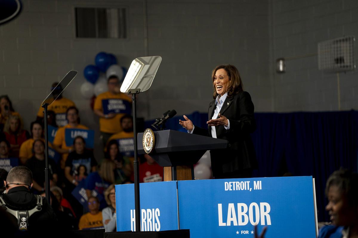 Vice President Harris holds campaign rally in Detroit