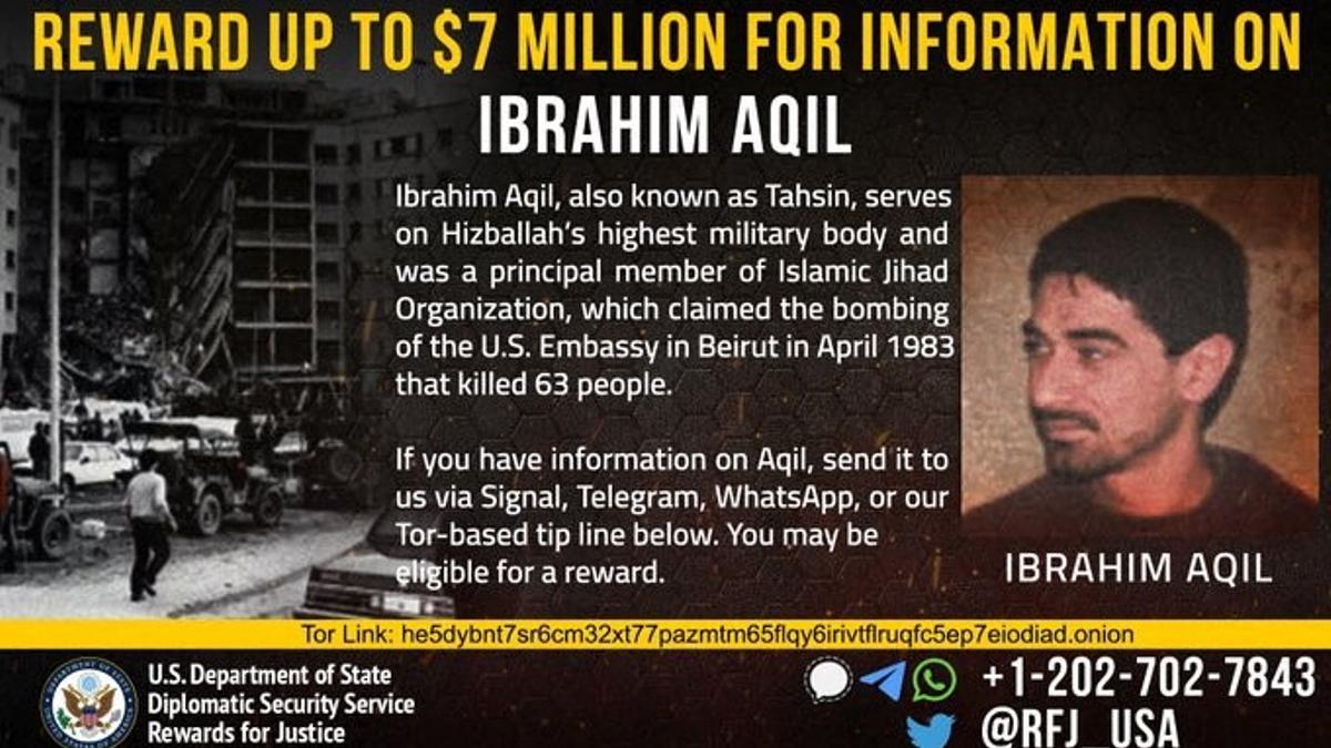 El cartel de recompensa de Ibrahim Aqil.