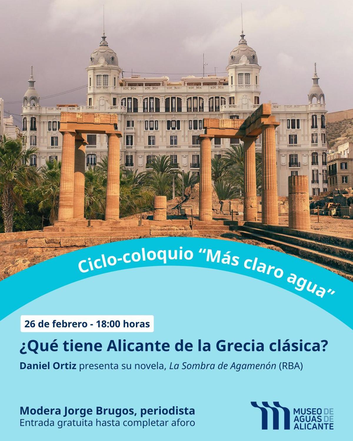 Una mirada a Alicante desde la perspectiva de la Grecia clásica en el Museo de Aguas de Alicante