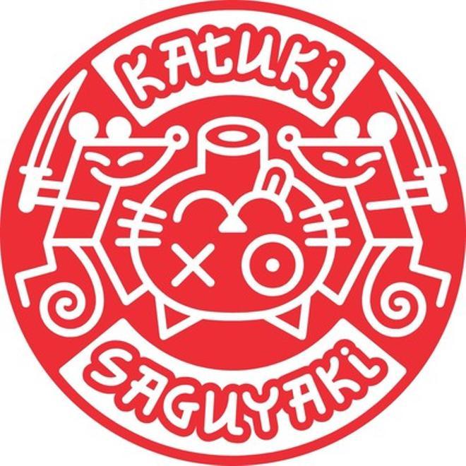 Urmeneta presenta KatukiSaguyaki tras su salida de Kukuxumusu