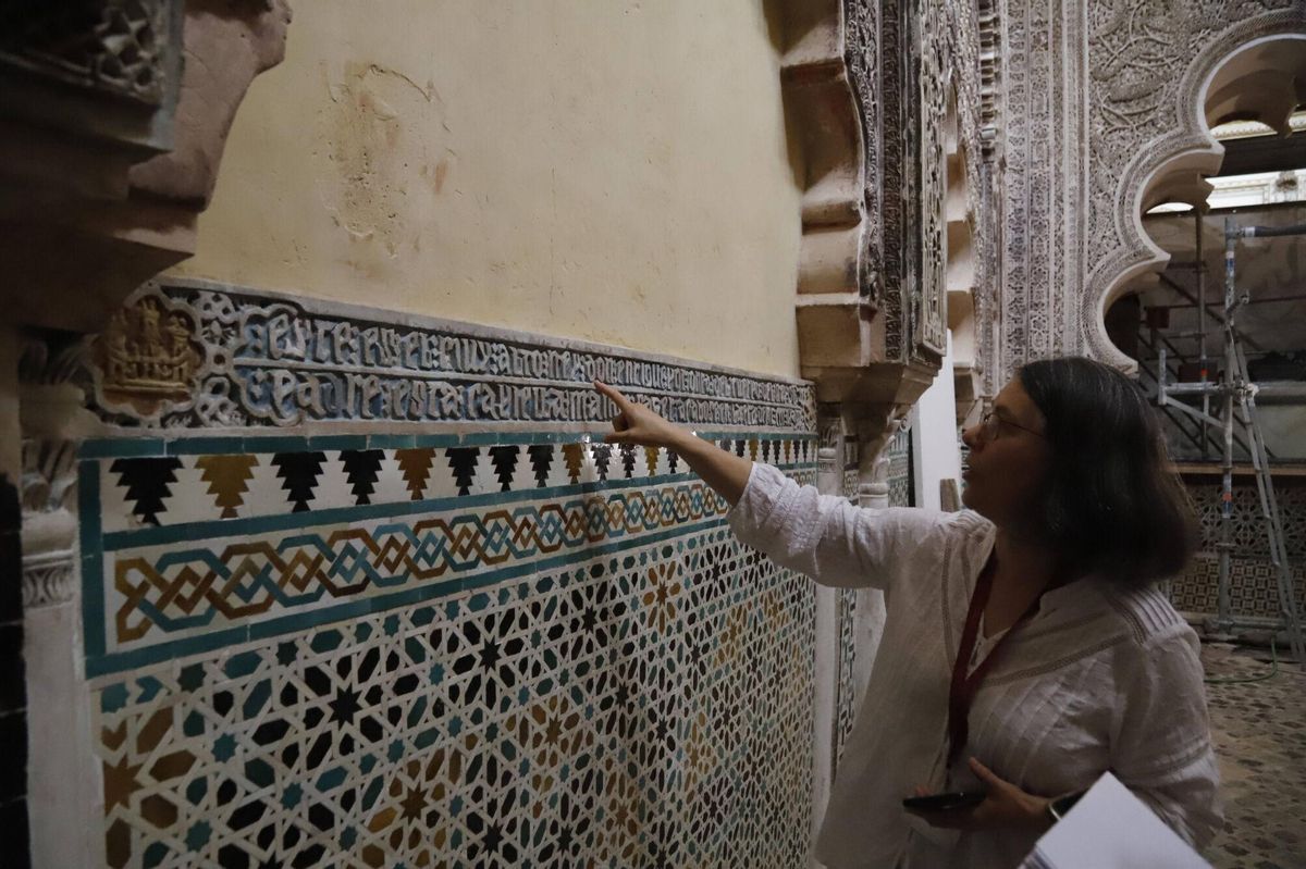 Córdoba A.J.González Obras trabajos de restauración de la Capilla Real o de San Fernando o de los Trastamara en la Mezquita Catedral