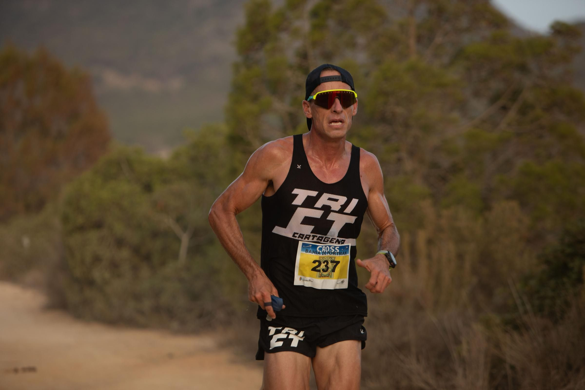 Todas las imágenes del Cross Bahia Portman 2024