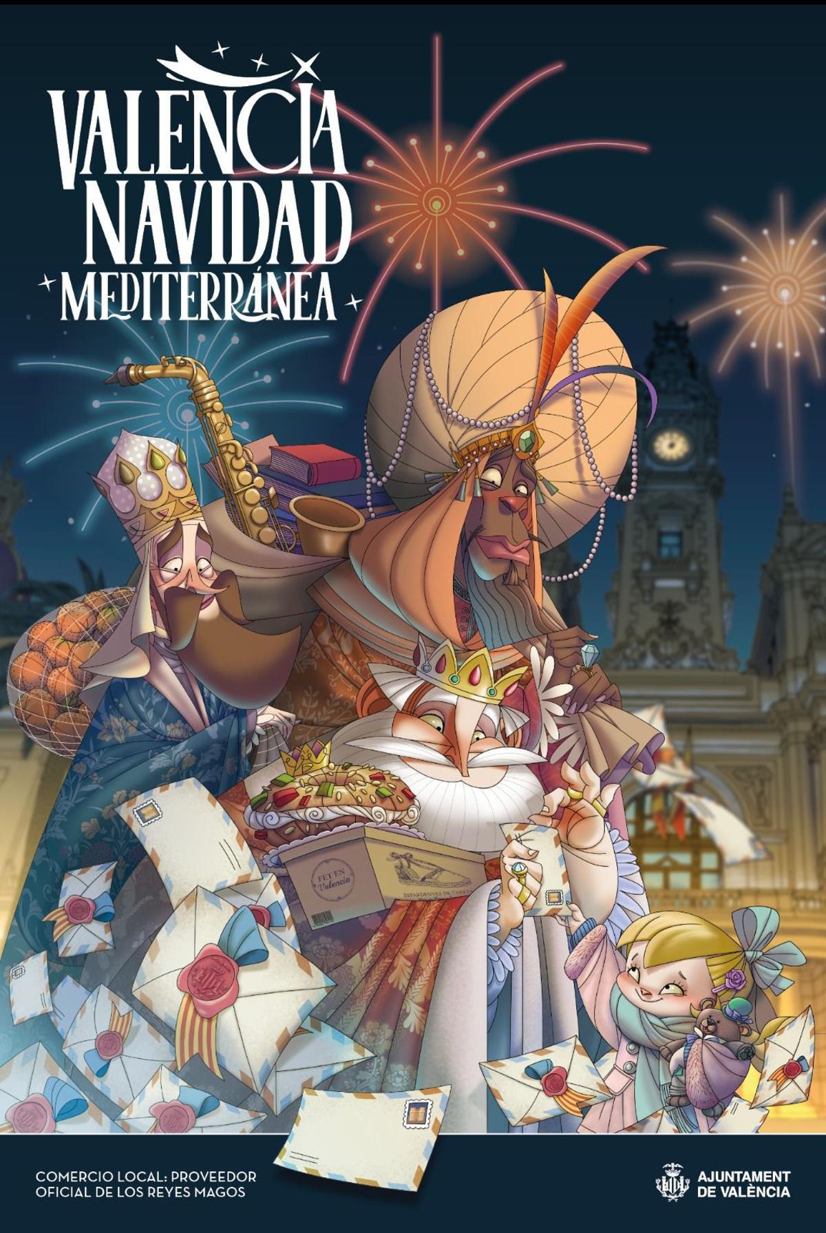 La versión vertical, en formato póster