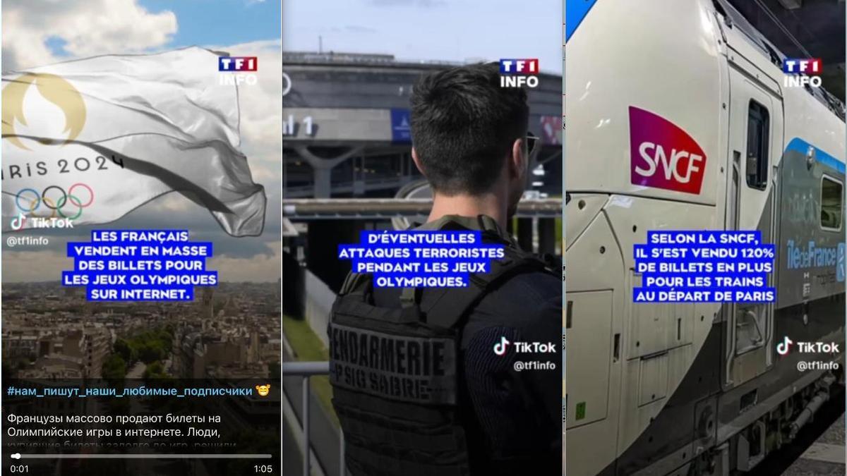 Un vídeo que usurpa el logo de la TV francesa TF1 intentaba disuadir a los franceses de acudir a los Juegos Olímpicos.