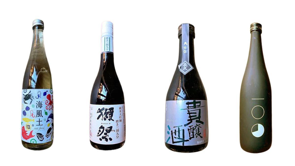 combo sake