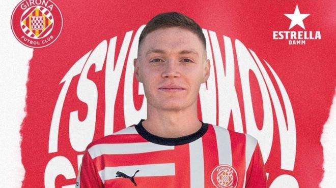 El Girona anuncia nuevo fichaje: Viktor Tsygankov