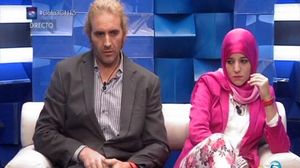 Paco i Shaima, concursants de ’Gran hermano 15’ (T-5).