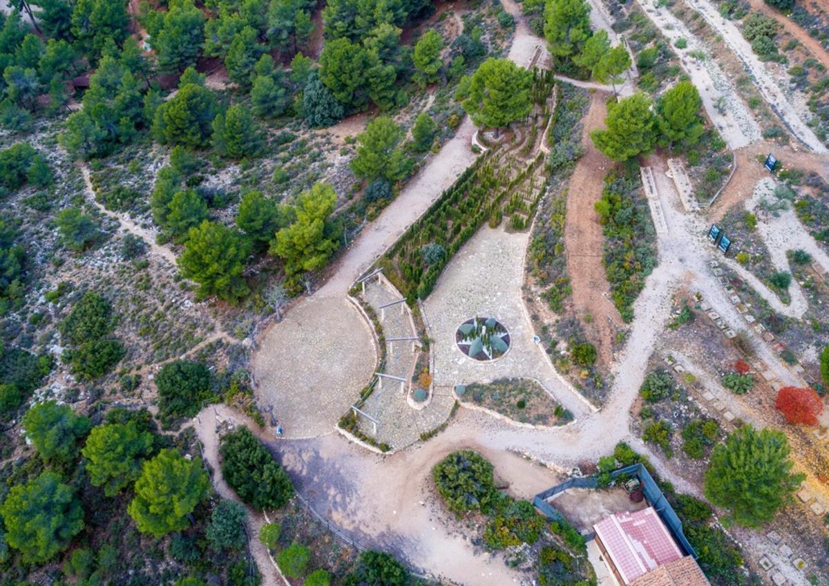 Aérea de la Estación Biológica de Torretes