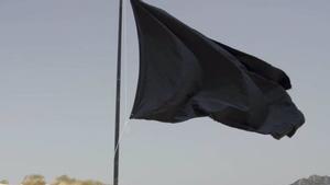 Una bandera negra.