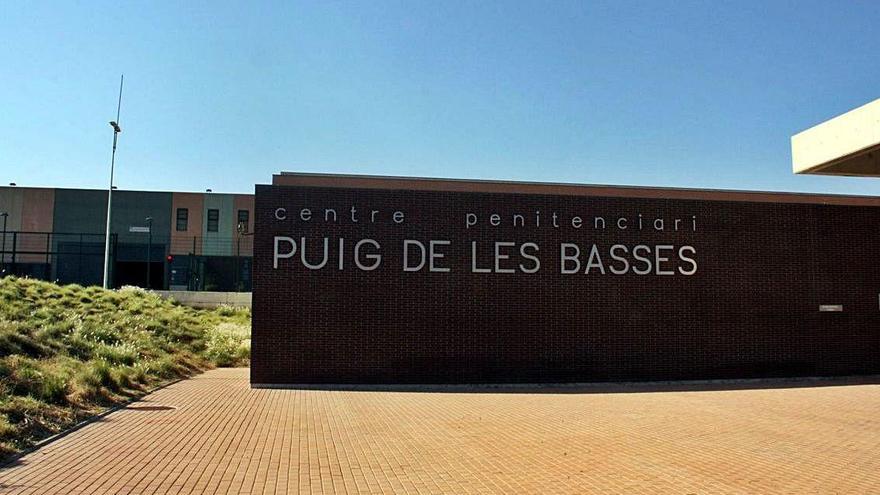 Foto d&#039;arxiu de l&#039;entrada de Puig de les Basses, la presó de Figueres