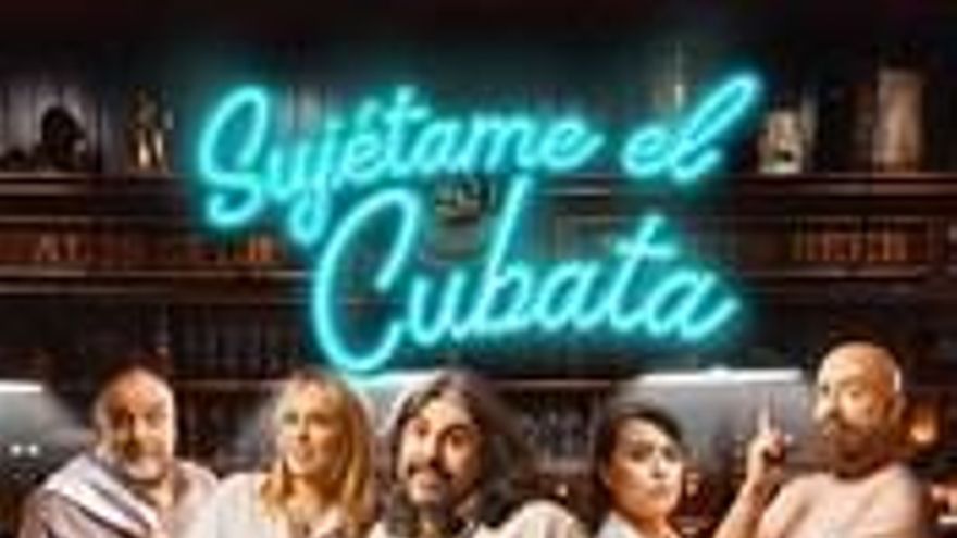 Suj-tame-el-cubata