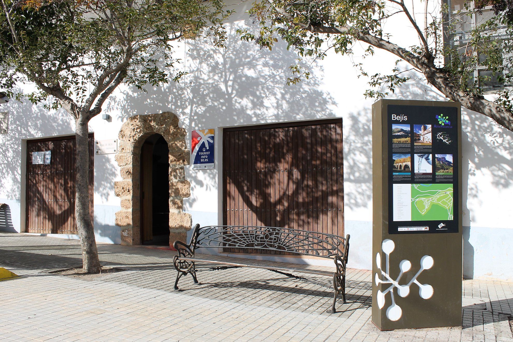 Museo de Etnología y Arqueología de Bejís