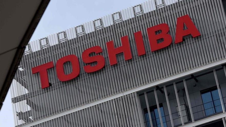 Edifici de la firma Toshiba a Tòquio