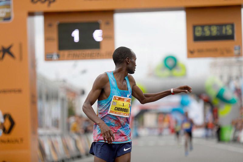 Medio Maratón de València 2017