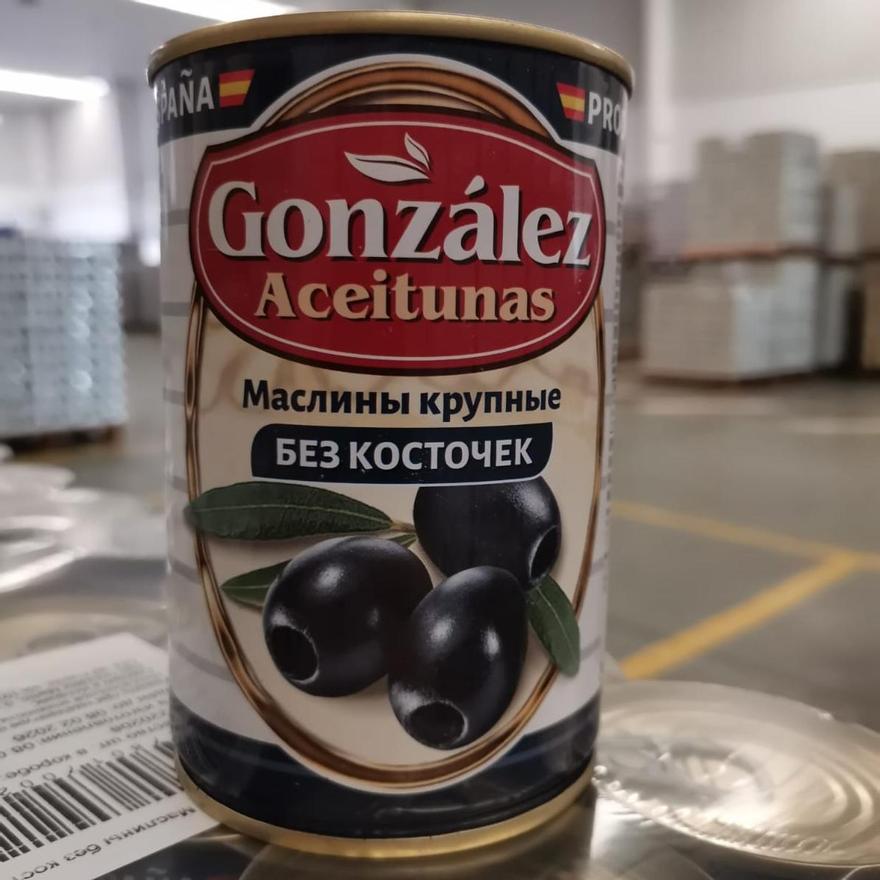 Lata de Aceitunas González, con la imagen ya para el mercado ruso.