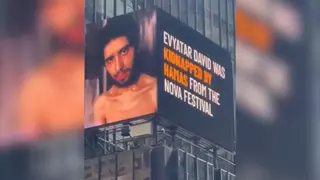 Israel proyecta en Times Square un vídeo del rehén Evyatar David, secuestrado por Hamás