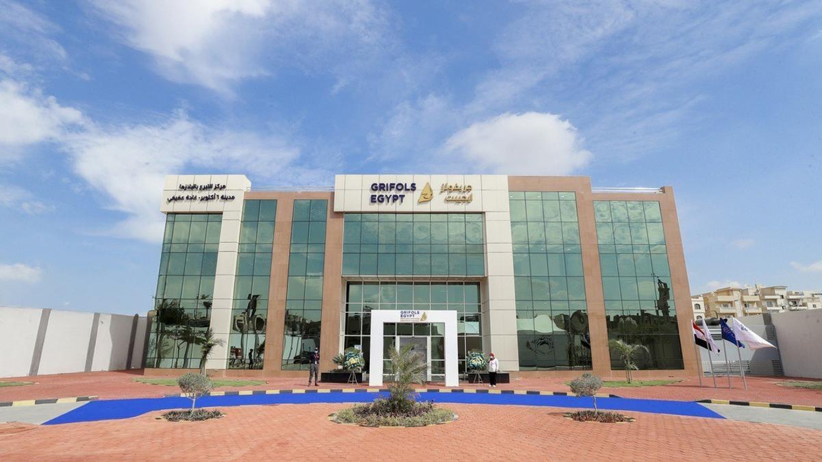 Centro de donación en Giza (El Cairo)