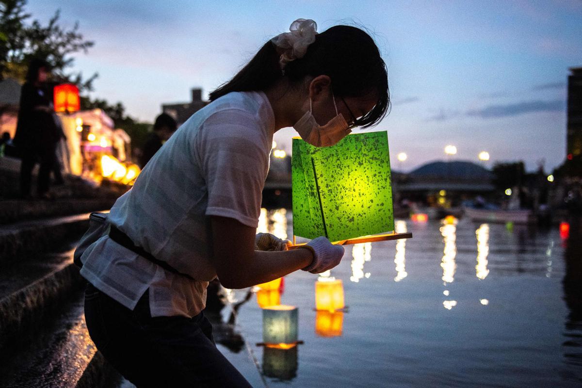 77 años del desastre atómico de Hiroshima