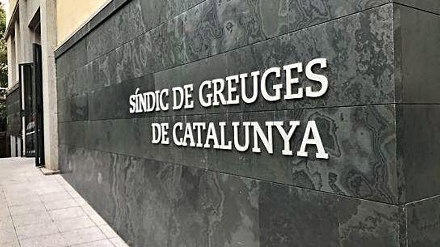 L&#039;entrada a la seu del Síndic de Greuges.