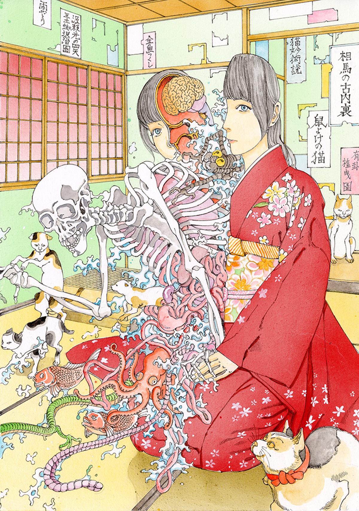Muestra de la obra de Shintaro Kago.