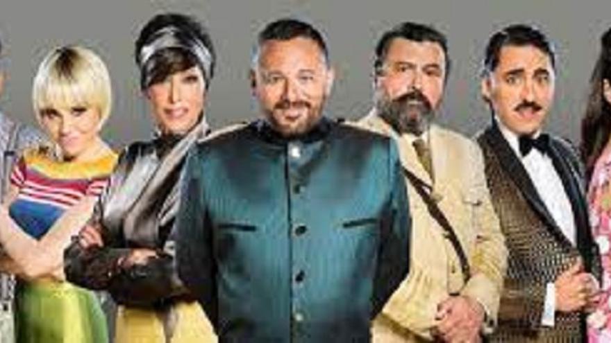 La Comedia de las Mentiras