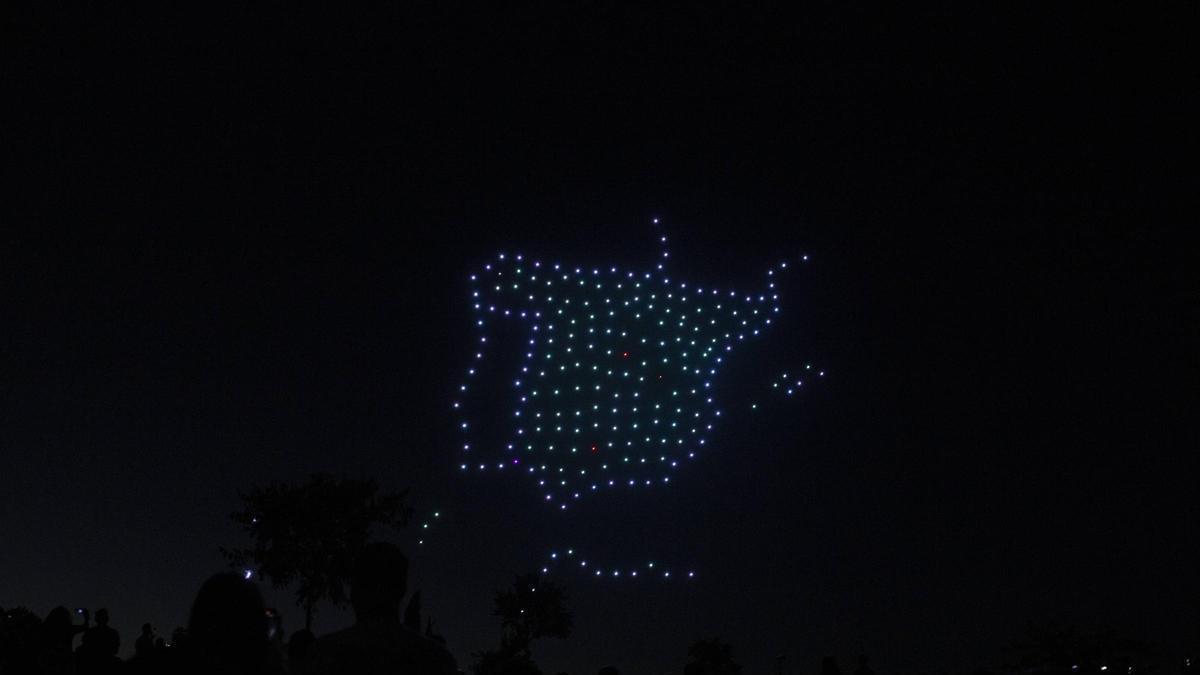 Espectáculo de drones en Cáceres.