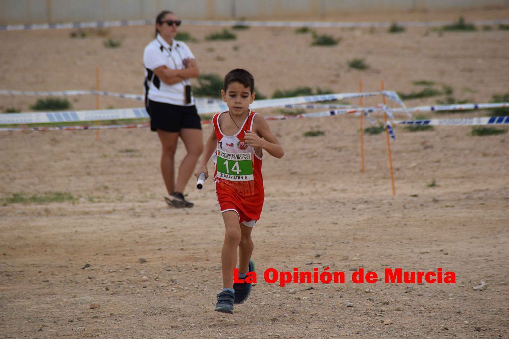 Campeonato Regional de relevos mixtos de atletismo