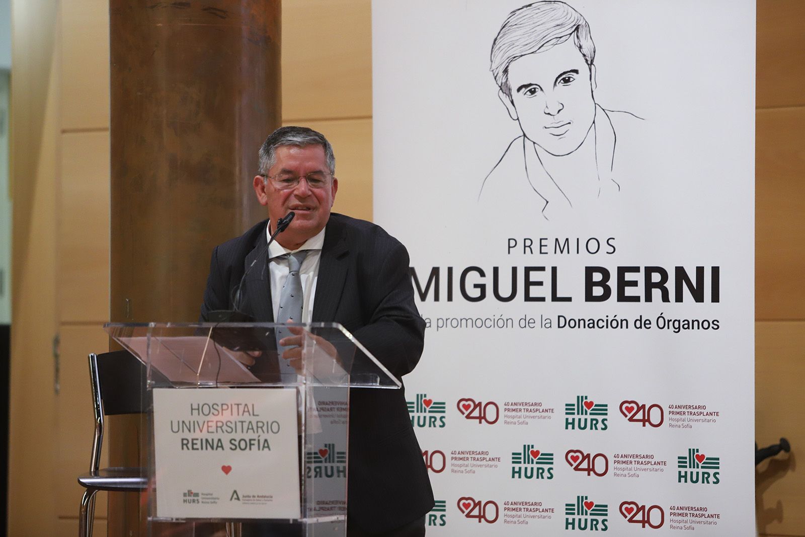 Los premios Miguel Berni reconocen a 'Andalucía Directo', a María del Carmen Villarrubia y al IMAE