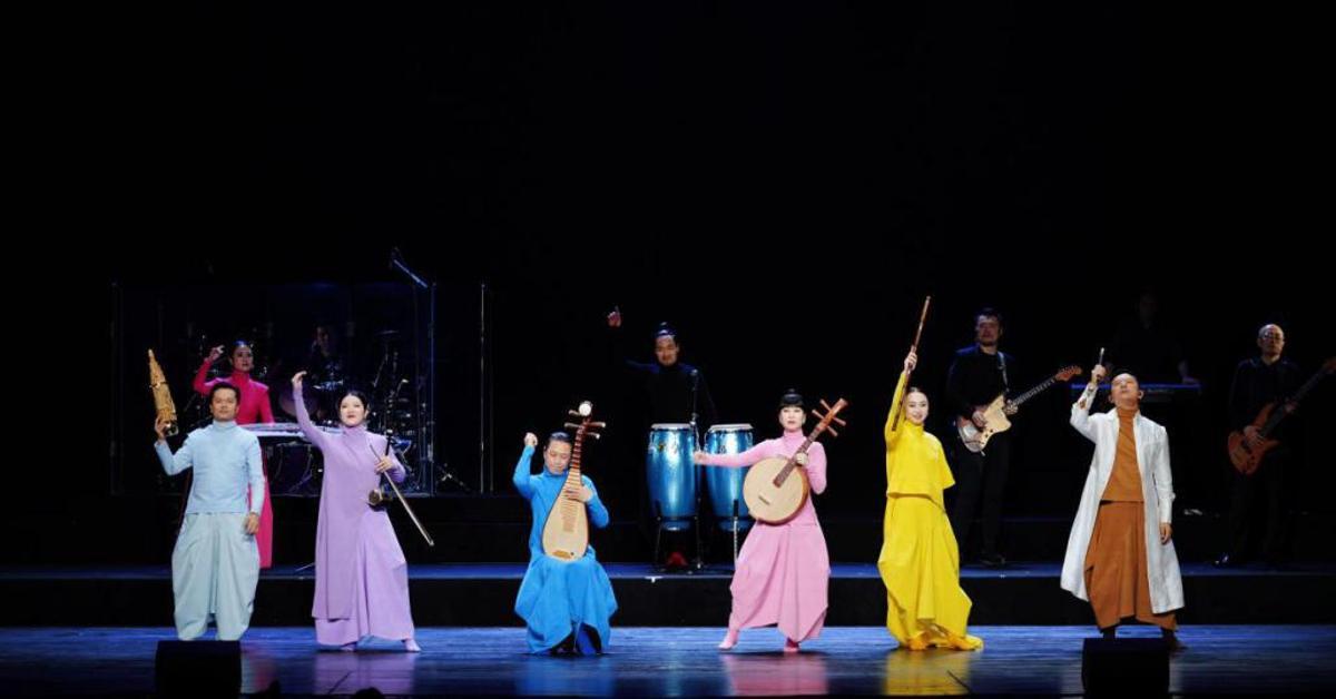 Celebraciones del Año Nuevo Chino