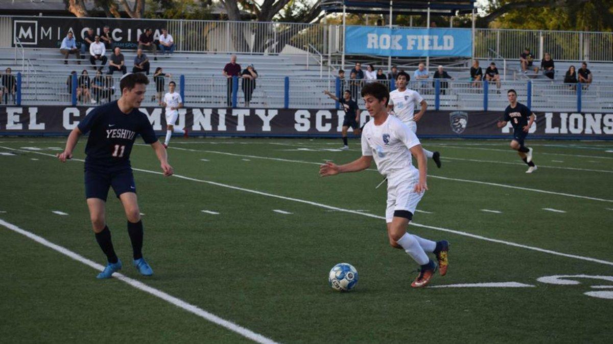 El Beitar Jerusalén abrió una academia en Miami