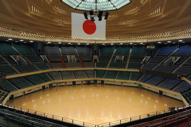Nippon Budokan Tokio 2020