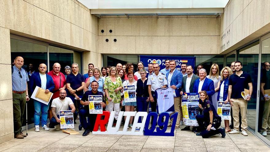 Alicante acoge la IV Carrera Solidaria &quot;Ruta 091&quot; organizada por la Policía Nacional para ayudar a enfermos de esclerosis
