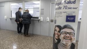 Urgencias de un hospital privado.
