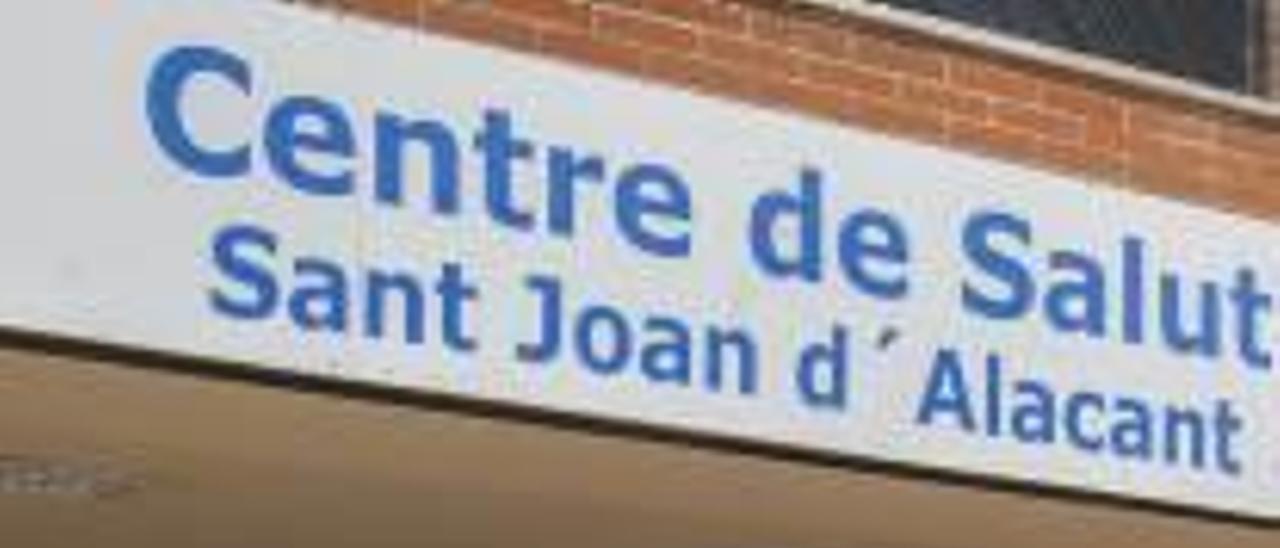 El Consell excluye el centro de salud para Sant Joan de los presupuestos de 2017