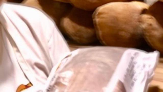 Una pieza de pan de Cea. | // FDV
