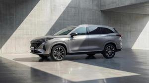 MGS9 PHEV de 7 plazas