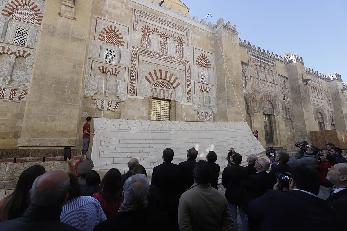 Así luce la puerta de la Concepción Antigua de la Mezquita tras su restauración