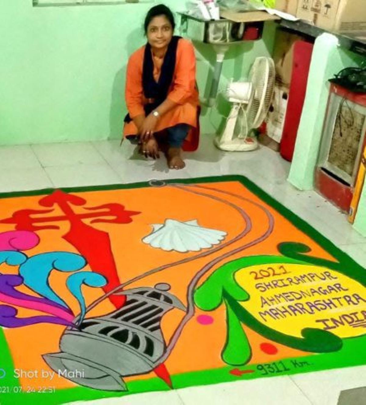 Alfombra en la India en 2021. | D.P.