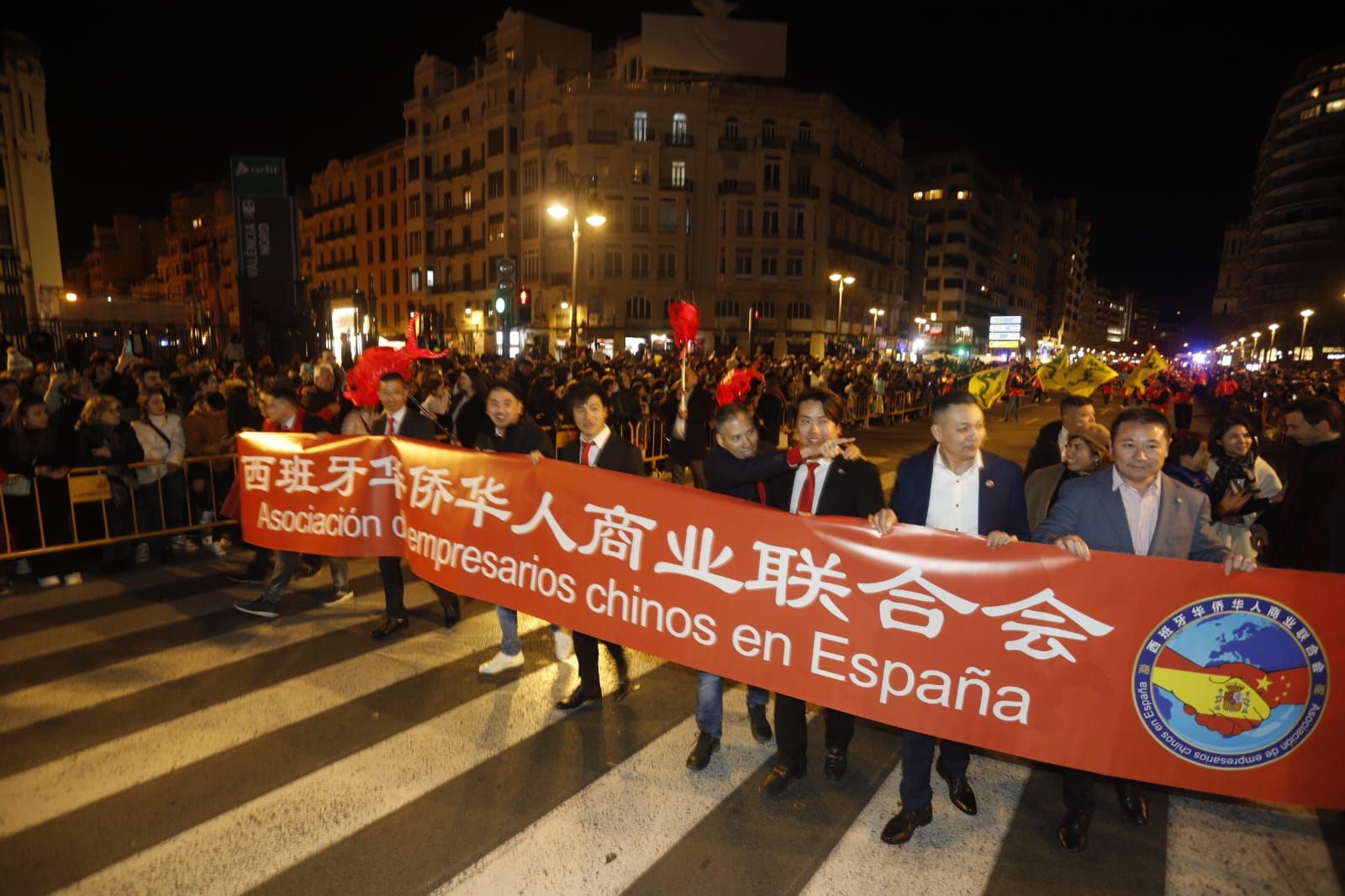 València recibe el nuevo año chino en una multitudinaria celebración