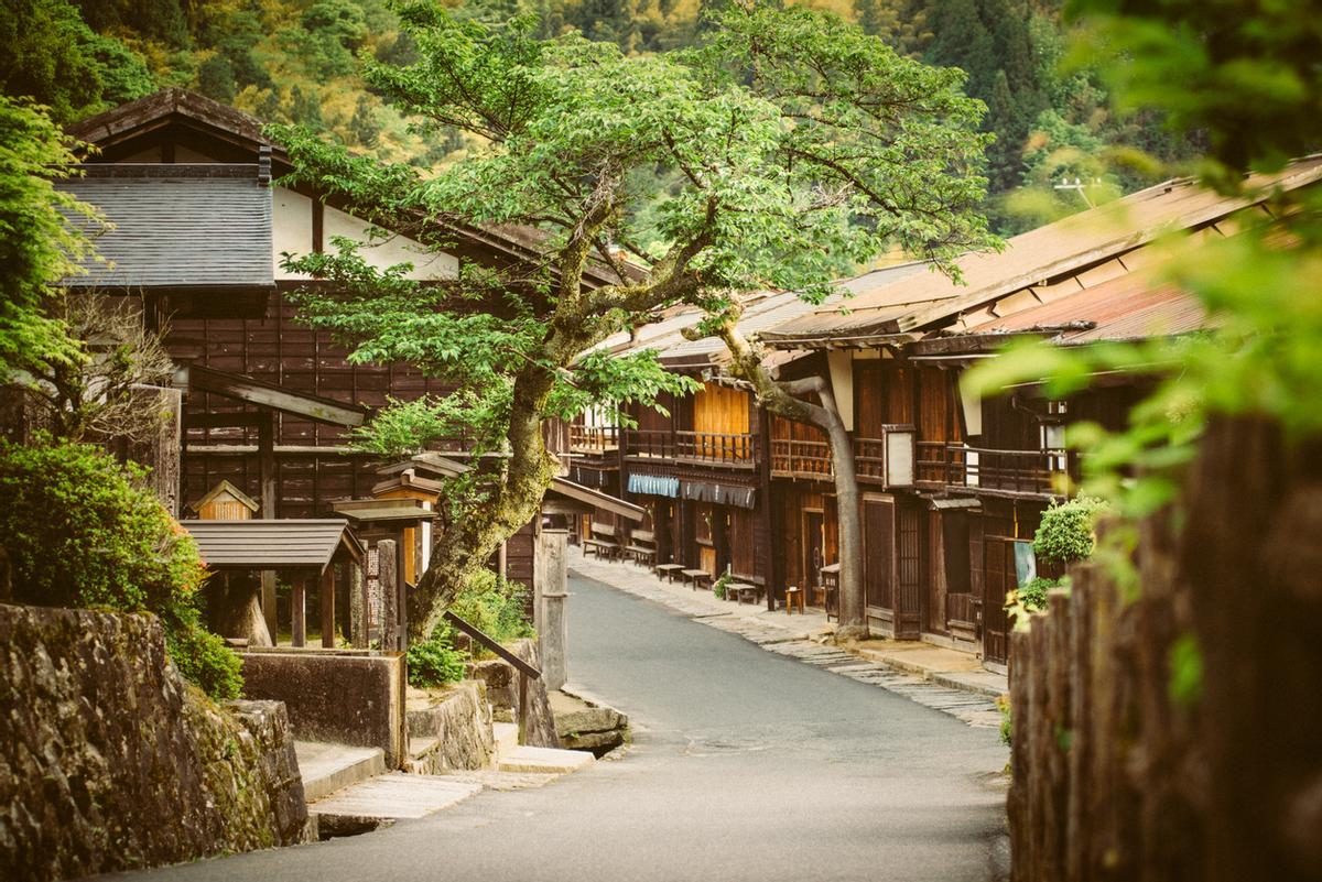 Aldea tradicional japonesa en las montañas